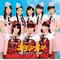 [D:F9ED][D:F9BF]S/mileage[D:F991][D:F9ED]