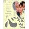 [A:F37C]かみじすと集合[A:F37C]