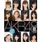 I[D:F991]AKB48 集合