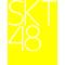 ＊ＳＫＴ48＊