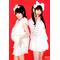 〆ゆかり時々、奈々〆