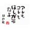 ‡U.D.R‡