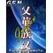 ◆◇GFN◇◆