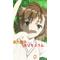 能力開発カリキュラム