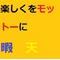 暇つぶし天国
