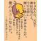 ￡ﾍﾑﾀｲ￡同盟国本部