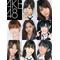 [A:F37E][A:F465]AKB48[A:F465][A:F37E]