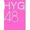 HYG48