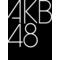 †★AKB48★†