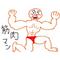 ナインオースリー