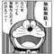 [V:4F4F]Everyone[V:4F4F]