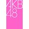☆AKB48ﾌｧﾝ☆