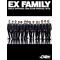 EXILE[D:F8EE][D:F8EE]luv