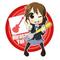 [公弐]ボカライ保安局