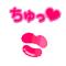 ふしぎな種族!?