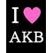 AKB☆jr.ﾊｲｽｸｰﾙ[D:F8EE]