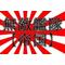 §無敵艦隊帝国§