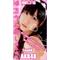 ♪ＡＫＢ４８雑談所♪