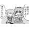 †多文化交流同好会†