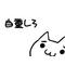 (株)AQUA company