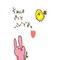 Forever Love[A:F7B2][A:F37E]